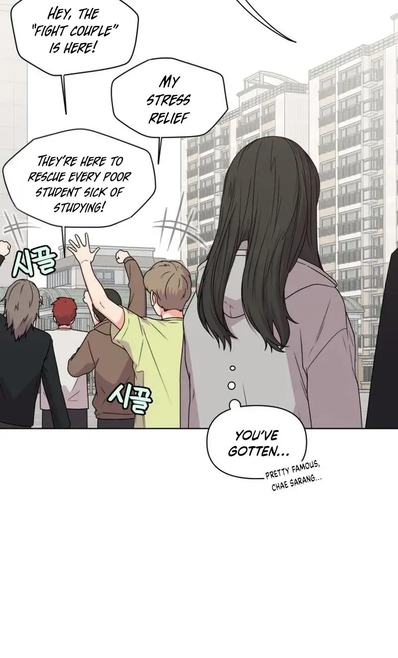Read You or Me chapter 10 image 4 on Lezhin