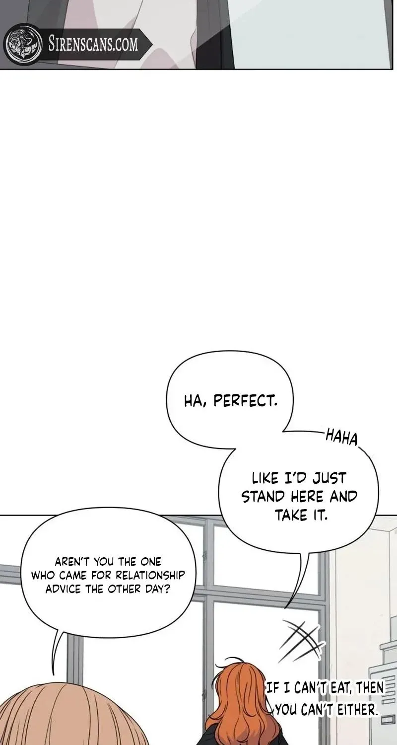 Read You or Me chapter 10 image 73 on Lezhin