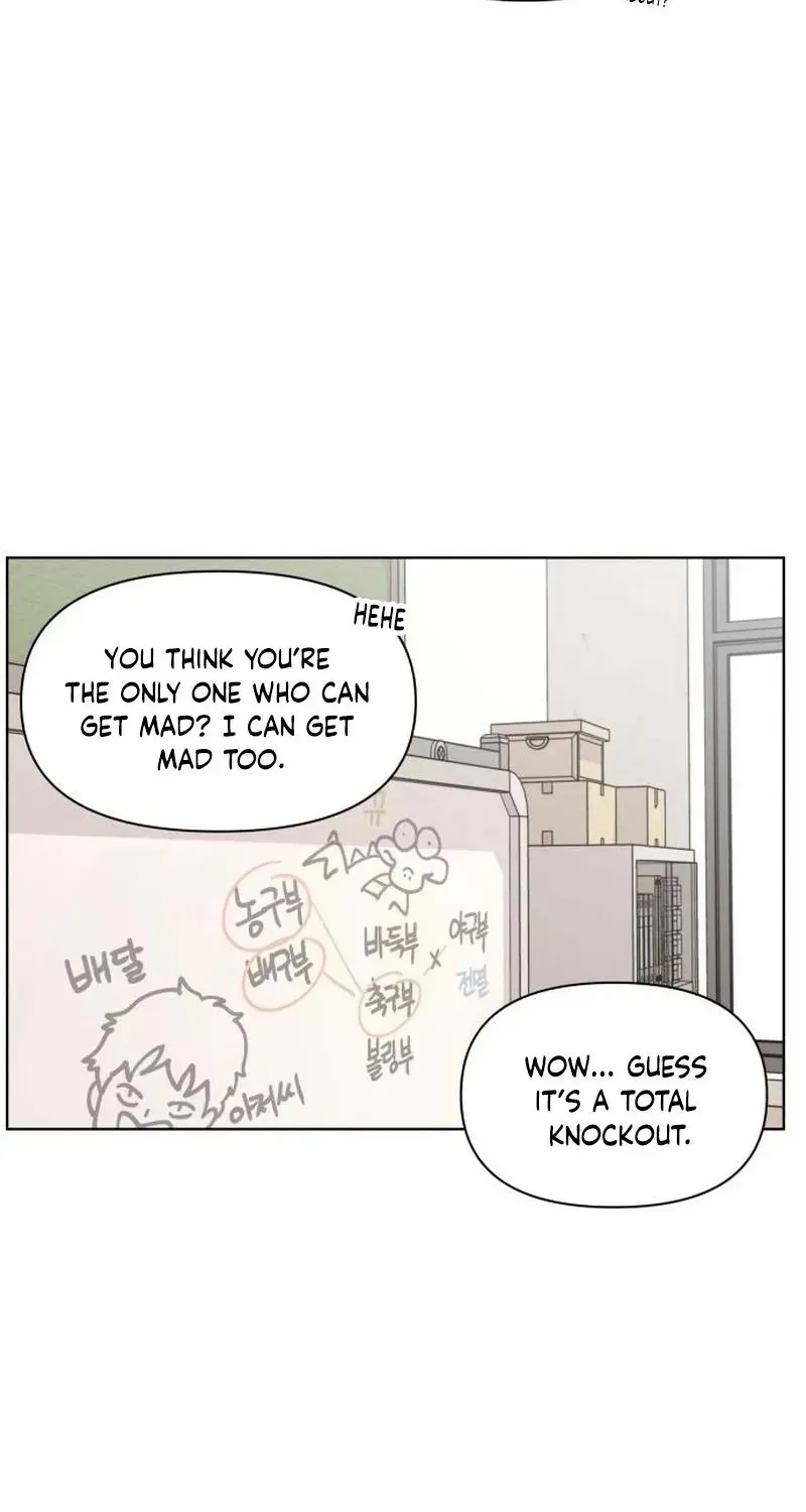 Read You or Me chapter 10 image 76 on Lezhin