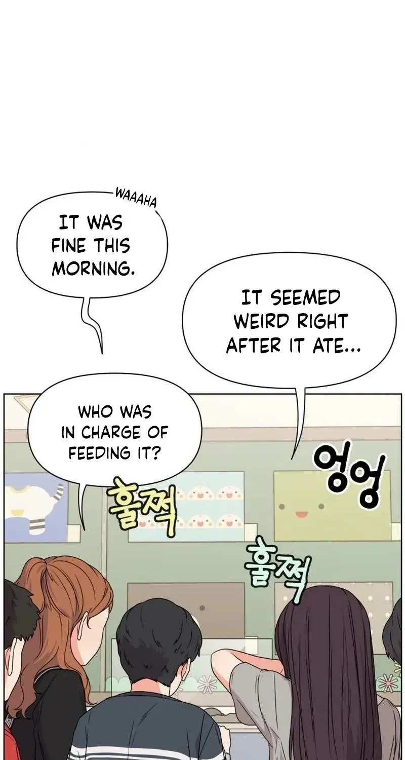 Read You or Me chapter 11 image 2 on Lezhin