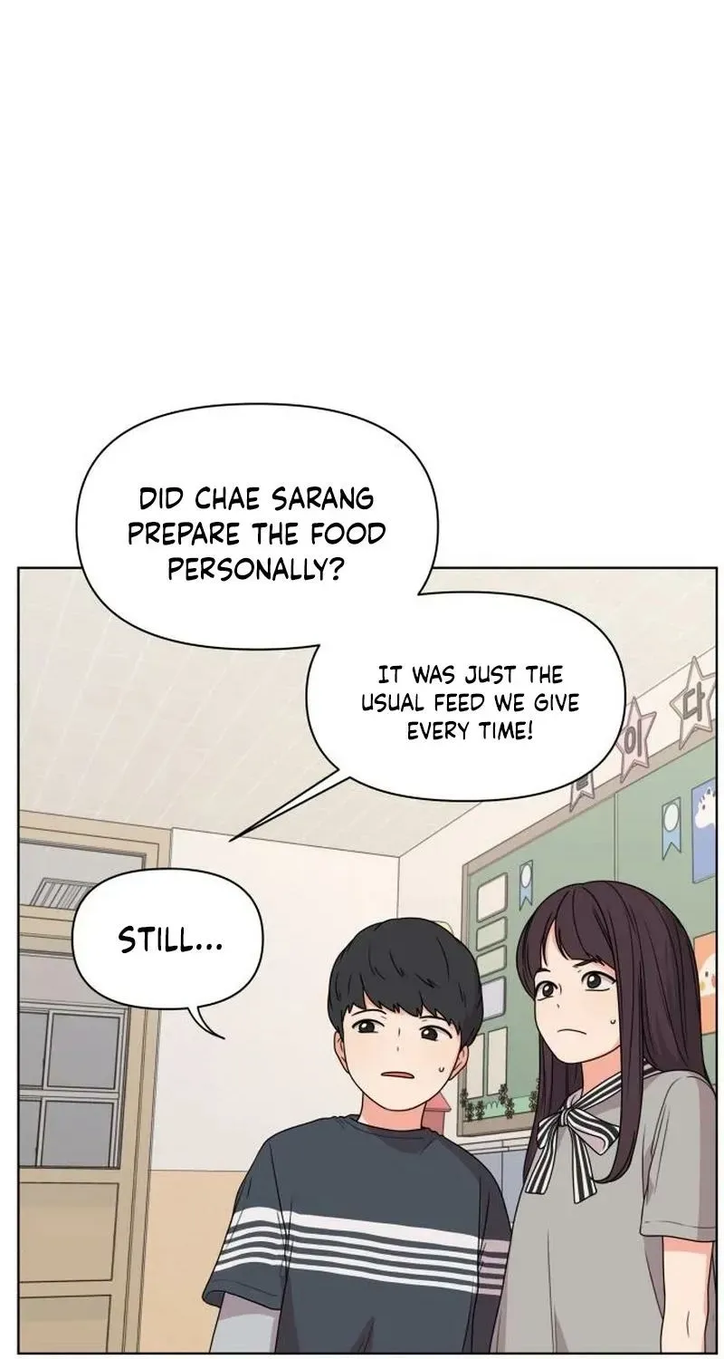 Read You or Me chapter 11 image 23 on Lezhin