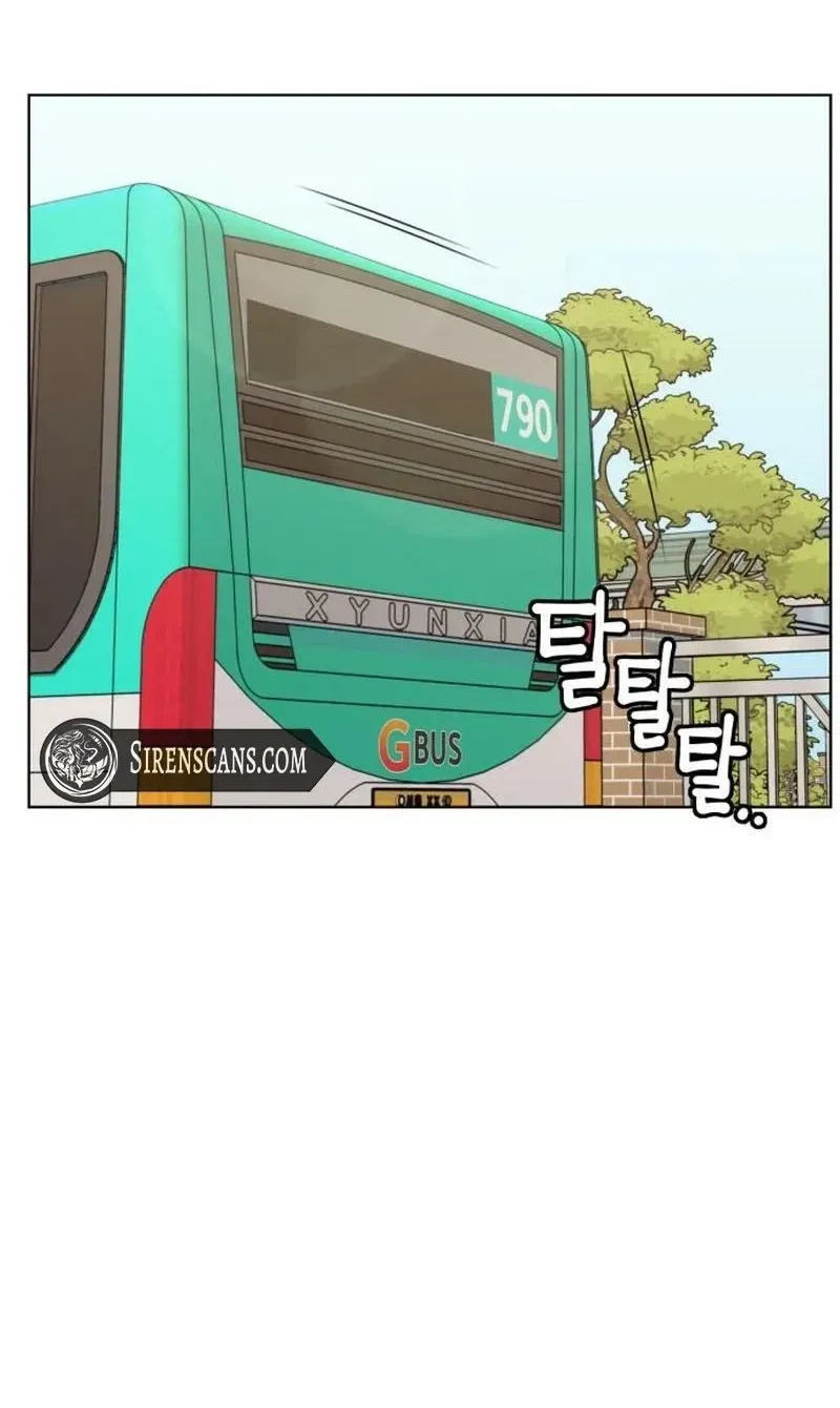 Read You or Me chapter 11 image 49 on Lezhin