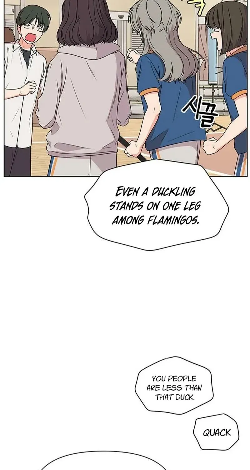 Read You or Me chapter 11 image 62 on Lezhin