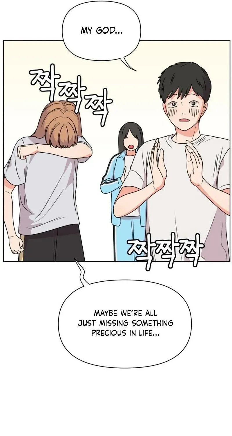 Read You or Me chapter 12 image 100 on Lezhin