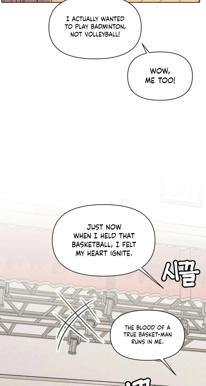 Read You or Me chapter 12 image 102 on Lezhin