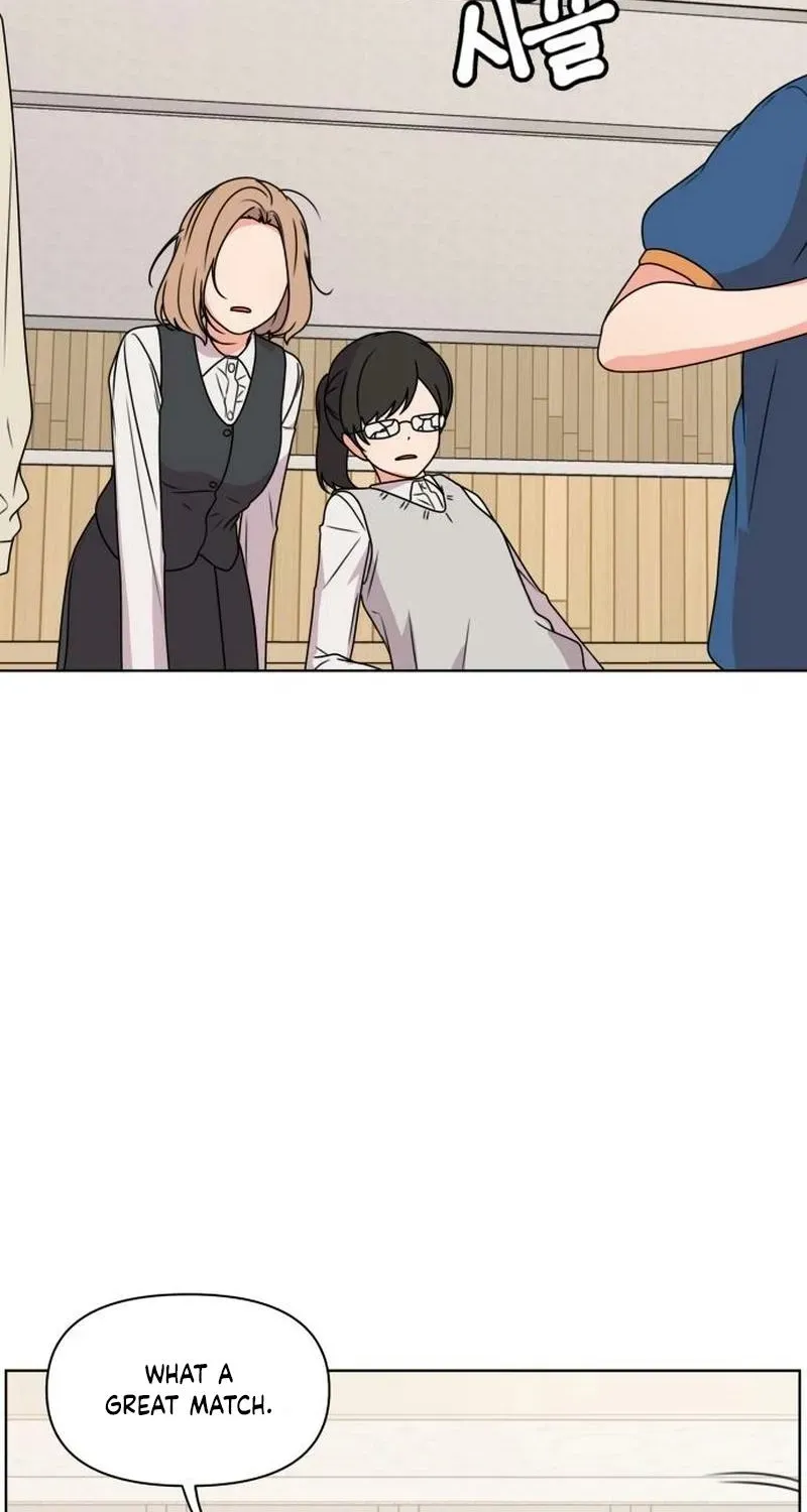 Read You or Me chapter 12 image 103 on Lezhin