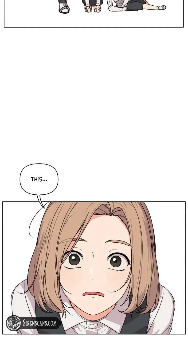 Read You or Me chapter 12 image 106 on Lezhin