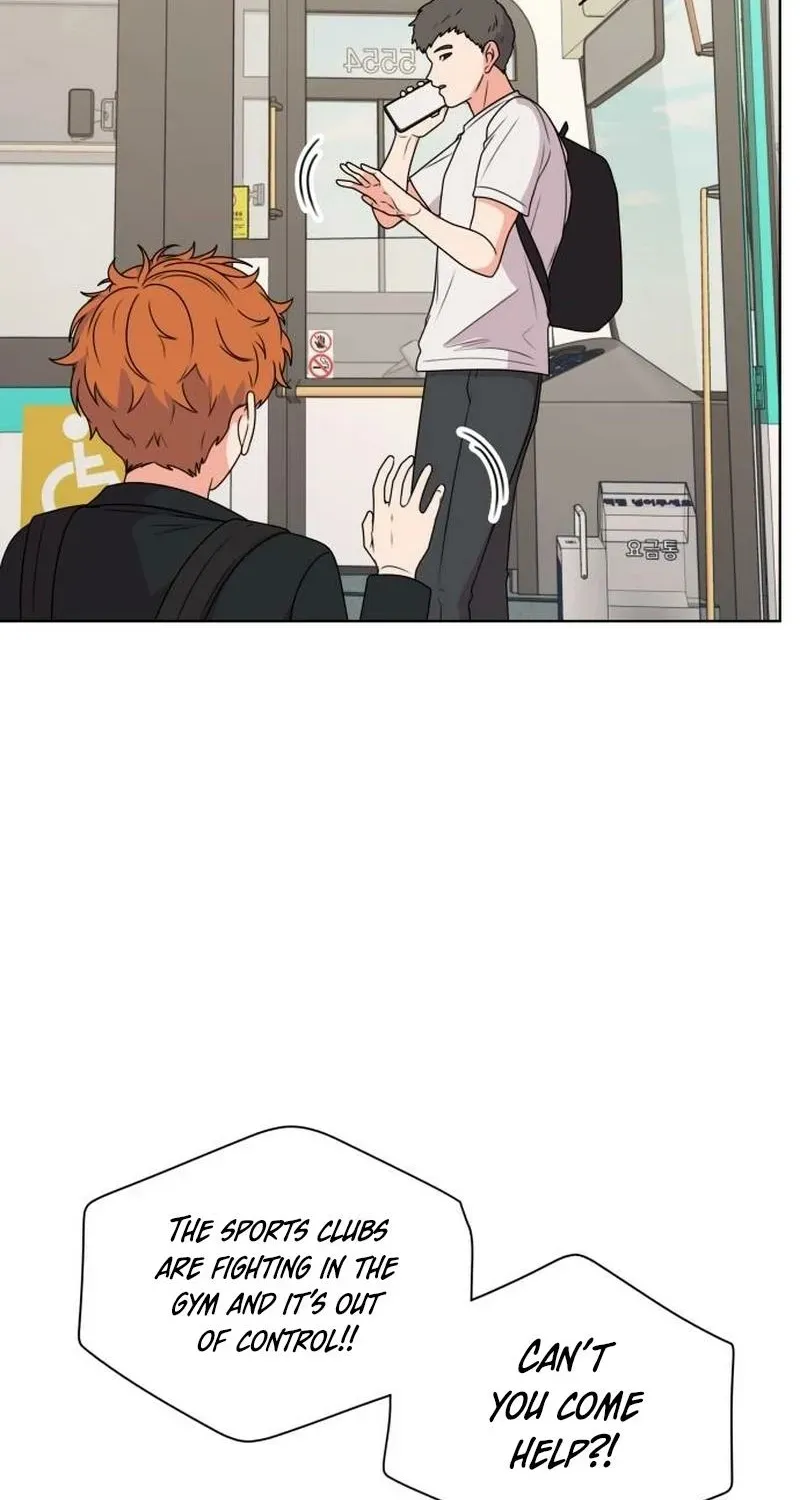 Read You or Me chapter 12 image 37 on Lezhin
