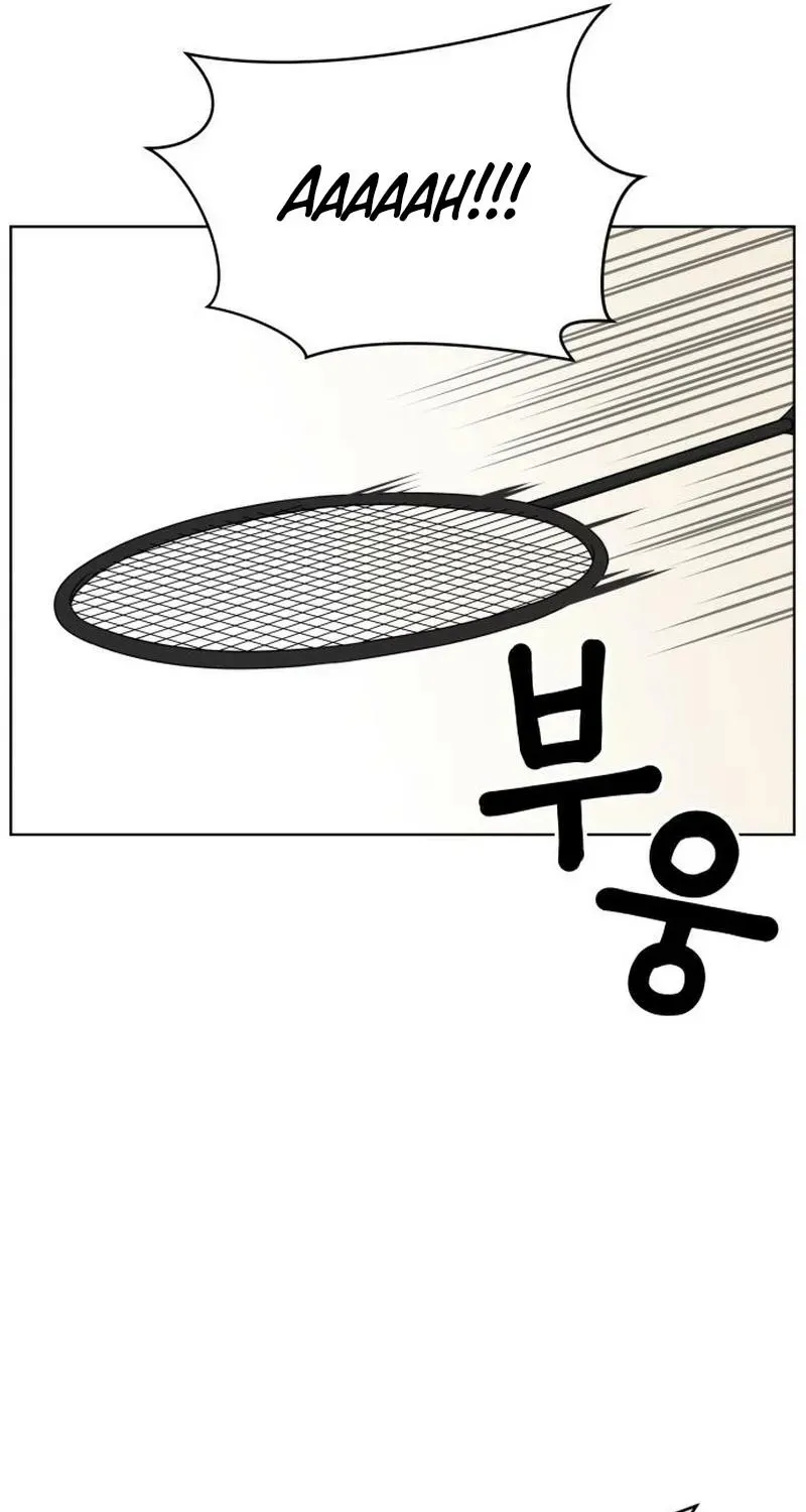 Read You or Me chapter 12 image 40 on Lezhin