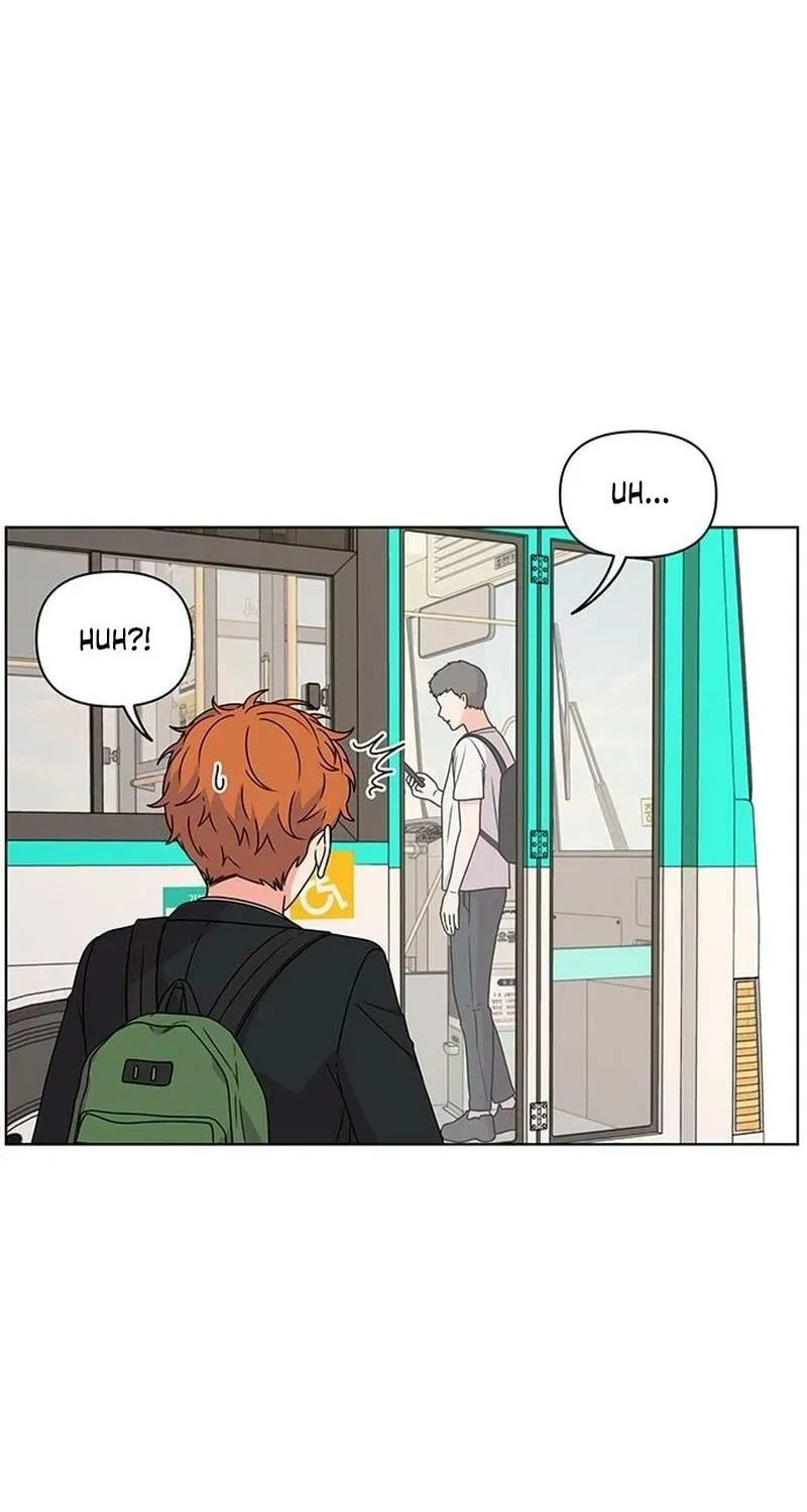 Read You or Me chapter 12 image 49 on Lezhin