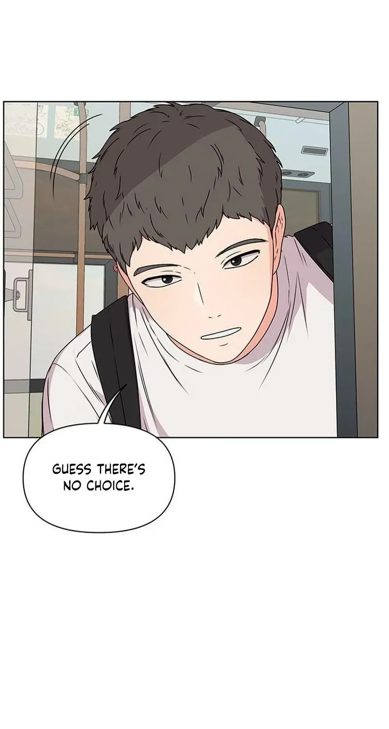Read You or Me chapter 12 image 50 on Lezhin