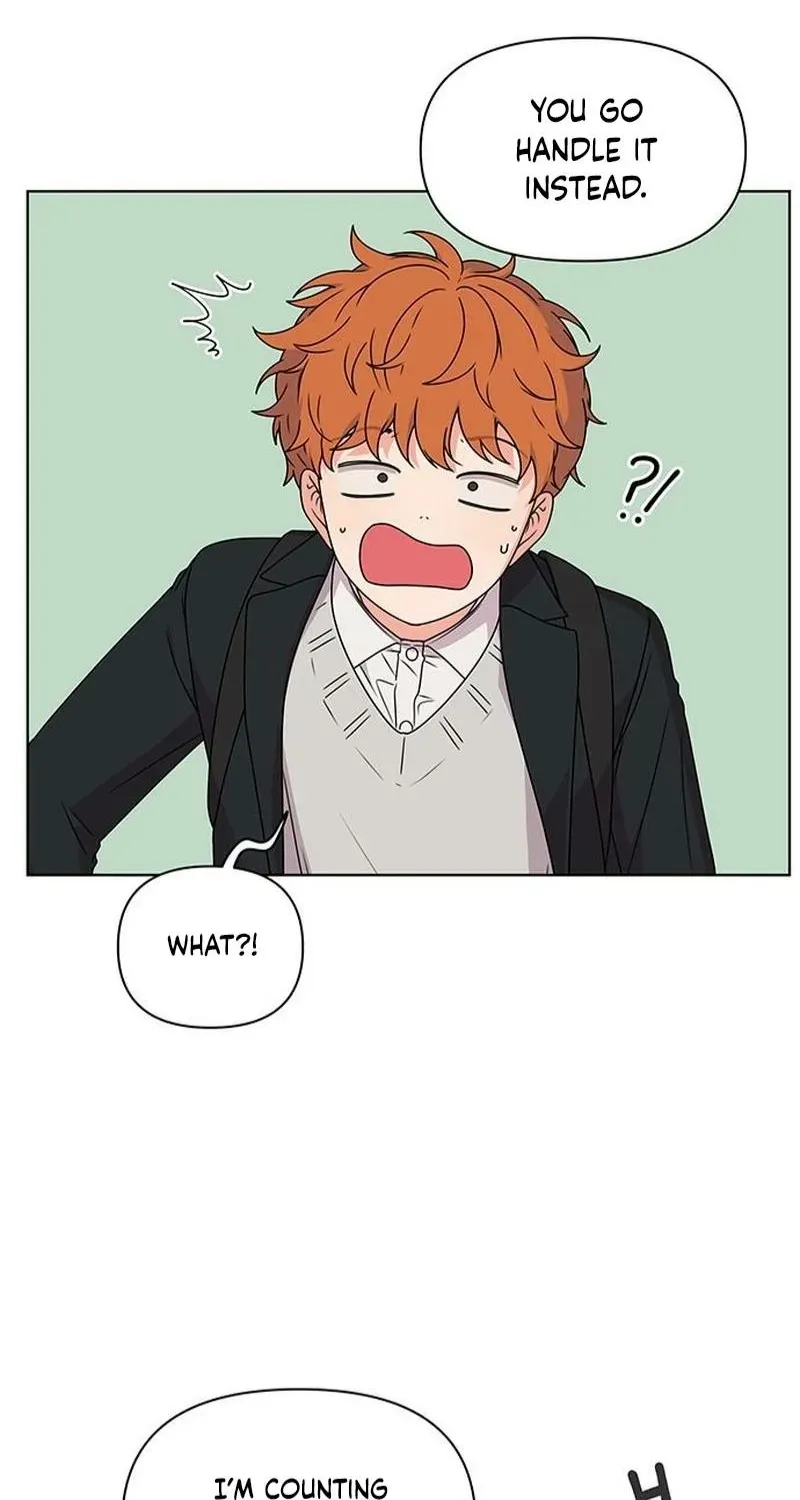 Read You or Me chapter 12 image 51 on Lezhin