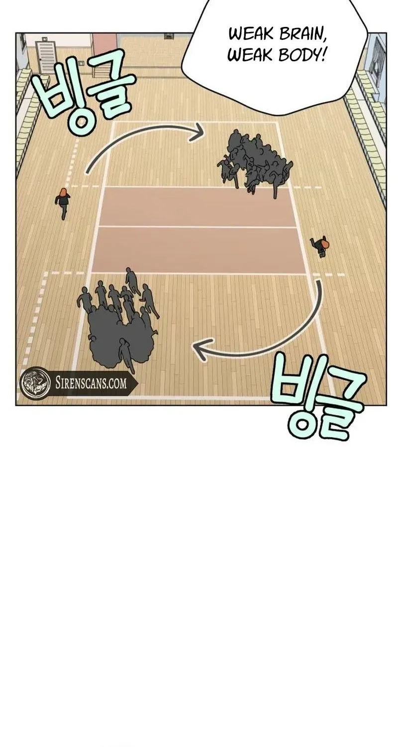 Read You or Me chapter 12 image 59 on Lezhin