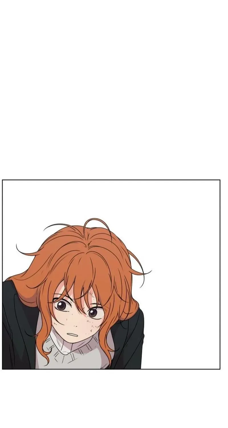Read You or Me chapter 12 image 73 on Lezhin