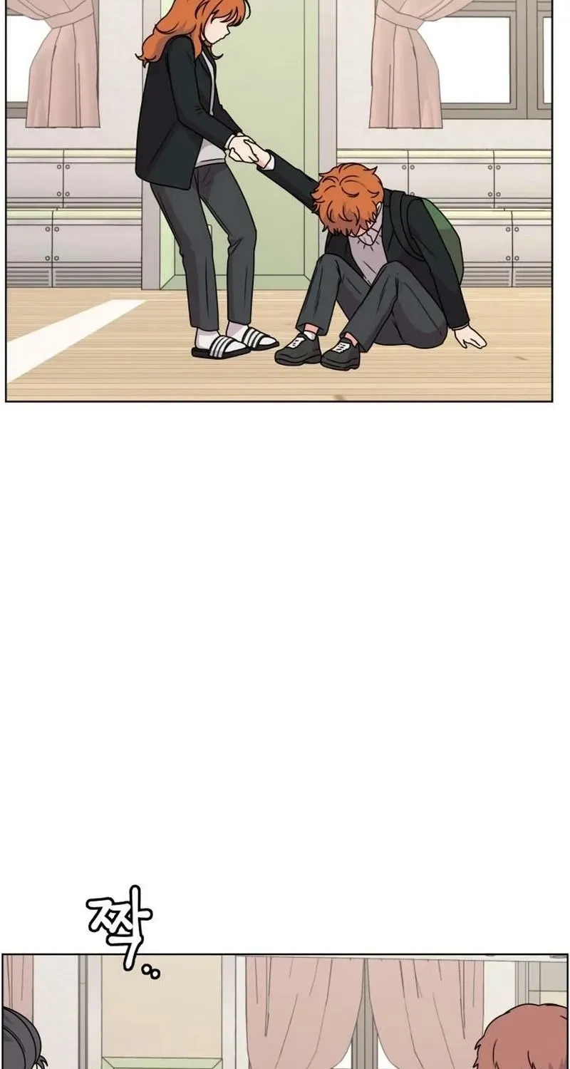 Read You or Me chapter 12 image 98 on Lezhin