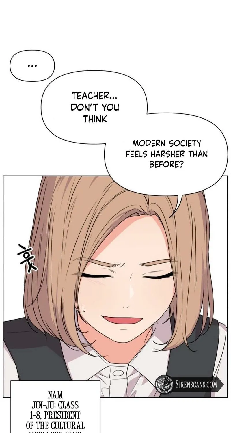 Read You or Me chapter 13 image 11 on Lezhin