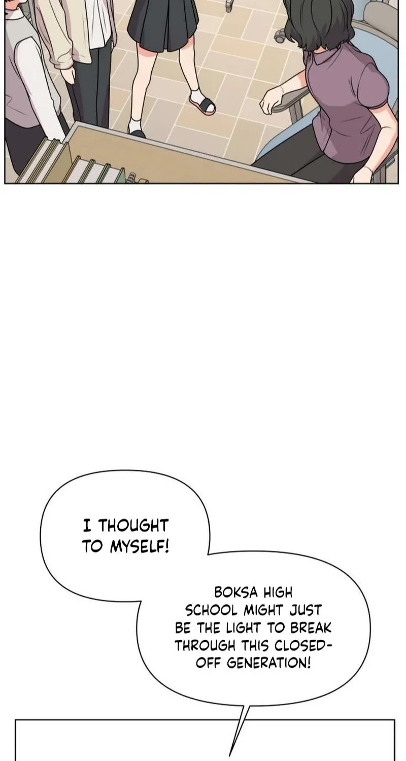 Read You or Me chapter 13 image 15 on Lezhin
