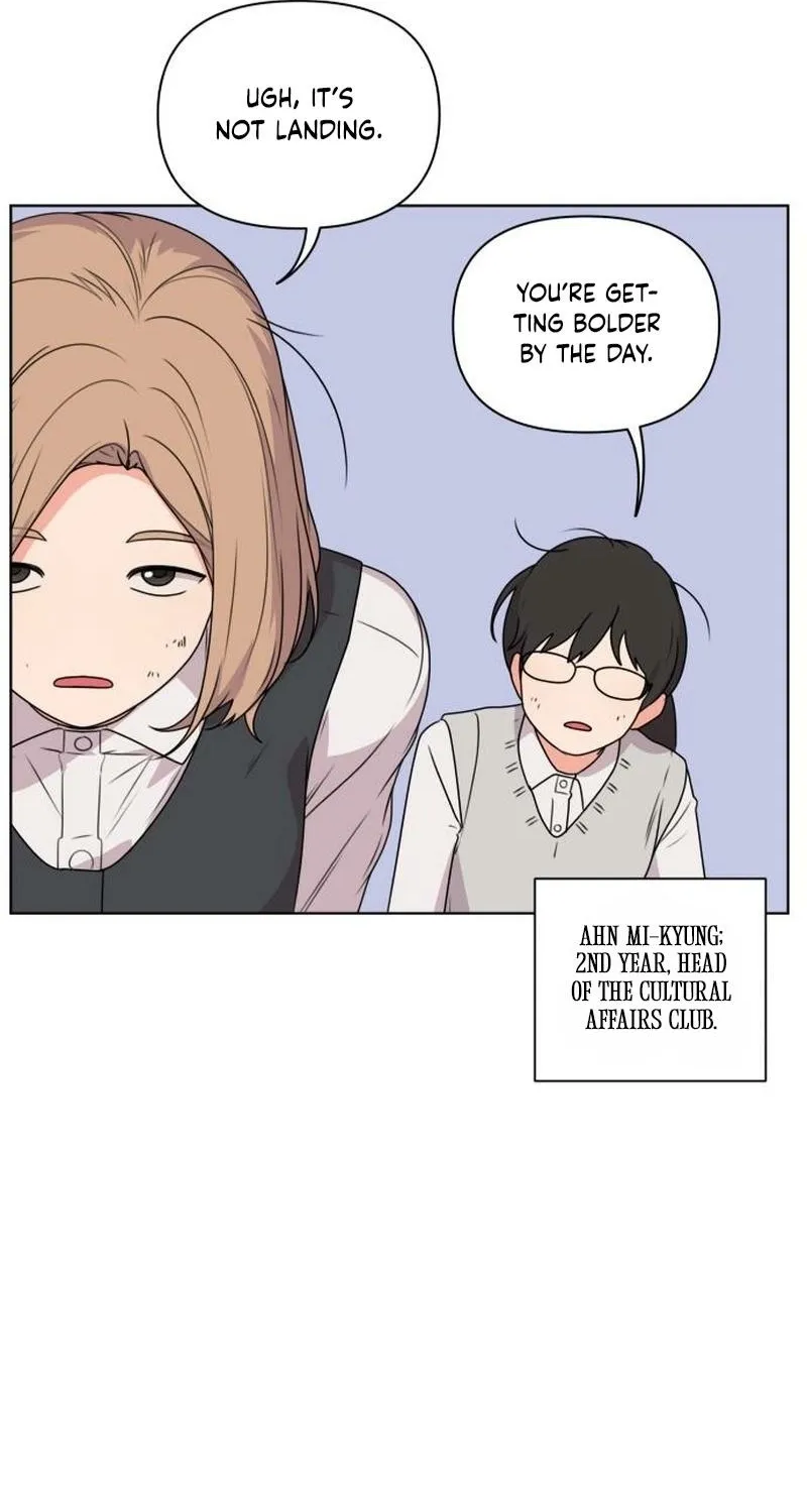 Read You or Me chapter 13 image 19 on Lezhin