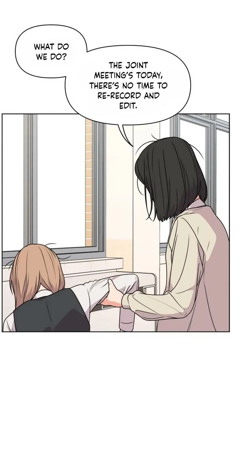 Read You or Me chapter 13 image 20 on Lezhin