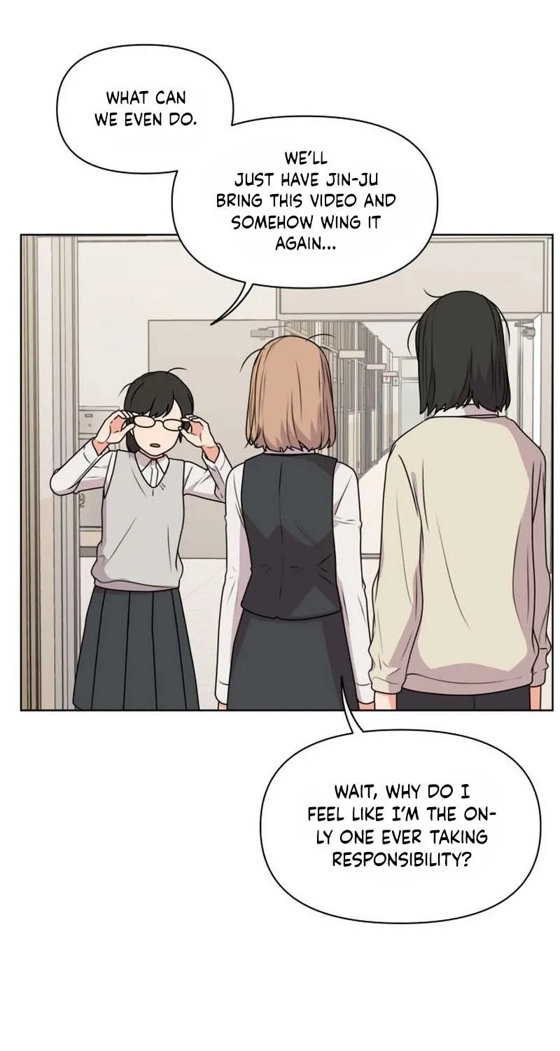 Read You or Me chapter 13 image 21 on Lezhin