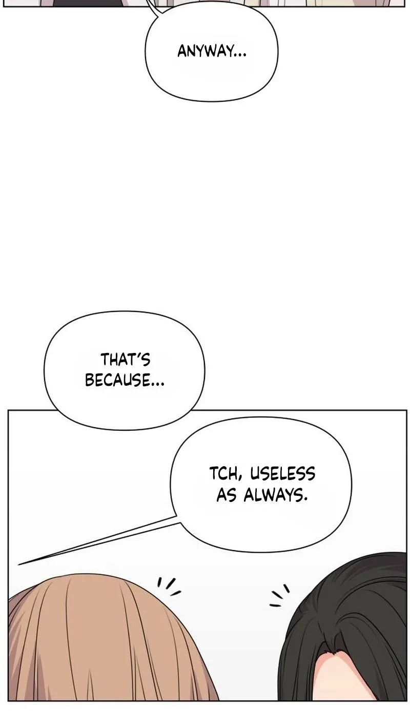 Read You or Me chapter 13 image 24 on Lezhin