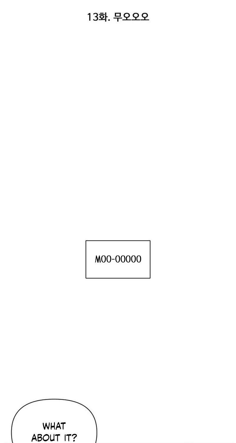 Read You or Me chapter 13 image 28 on Lezhin