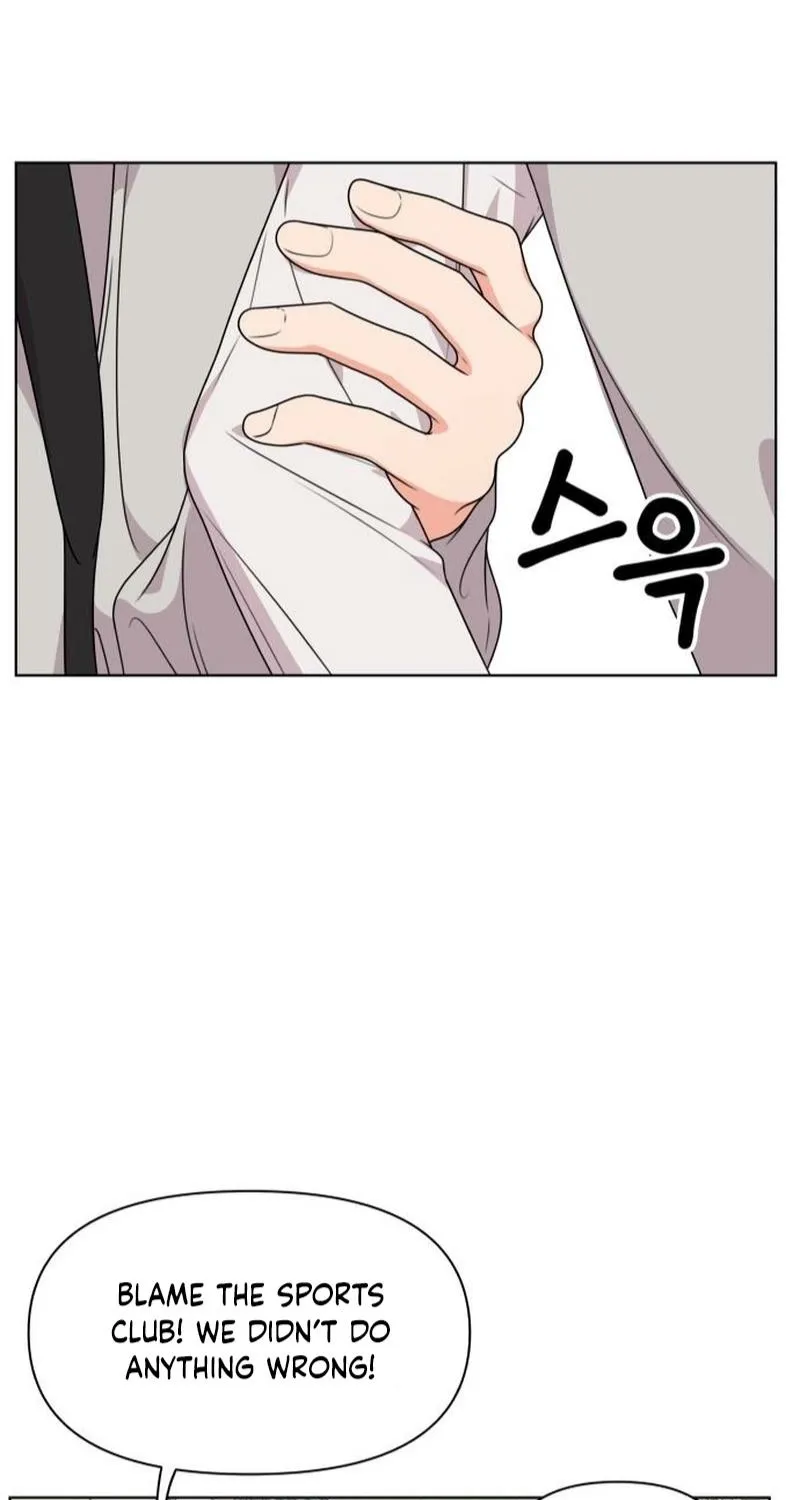 Read You or Me chapter 13 image 36 on Lezhin