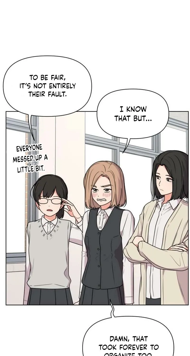 Read You or Me chapter 13 image 40 on Lezhin