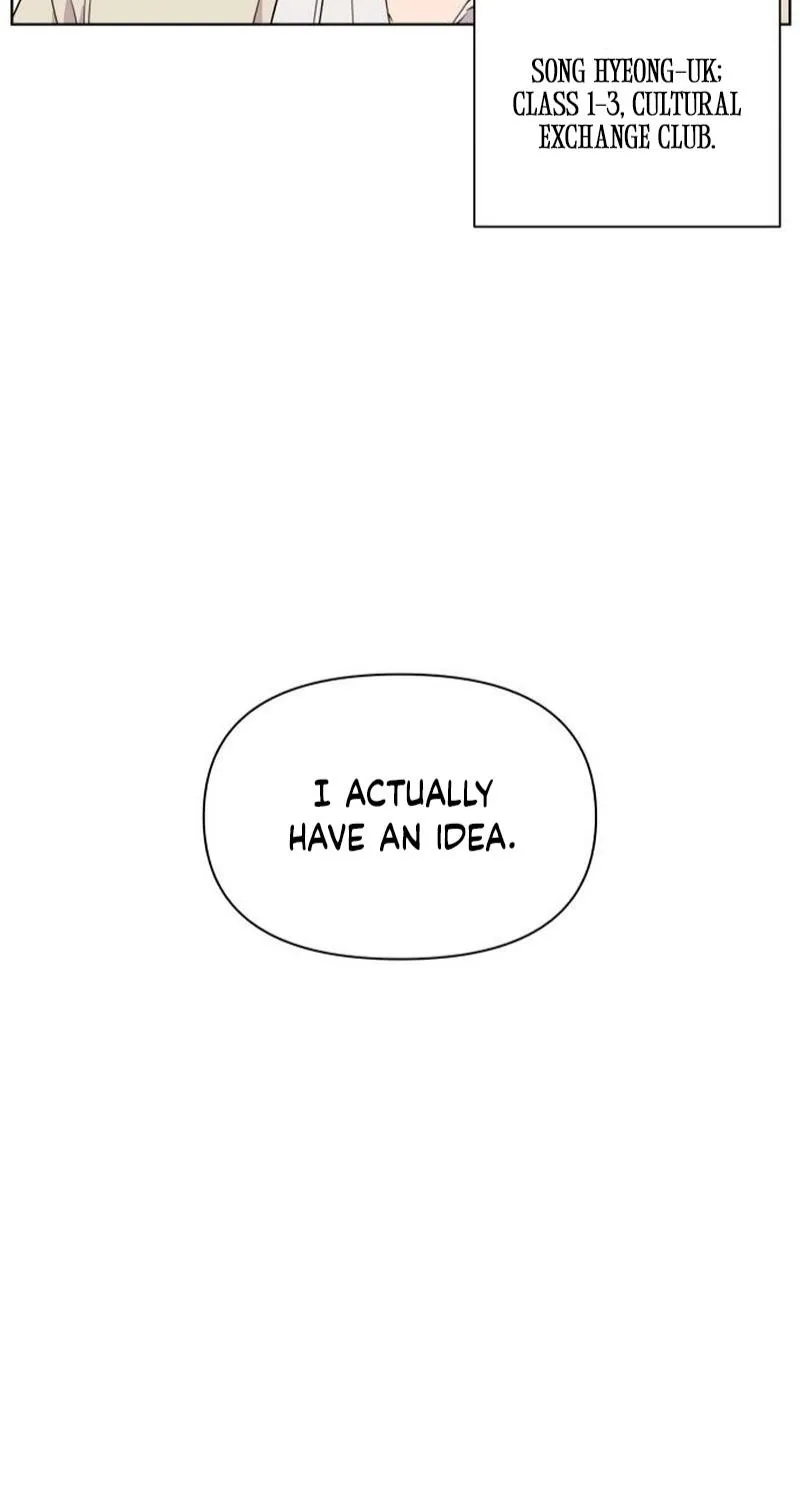 Read You or Me chapter 13 image 42 on Lezhin
