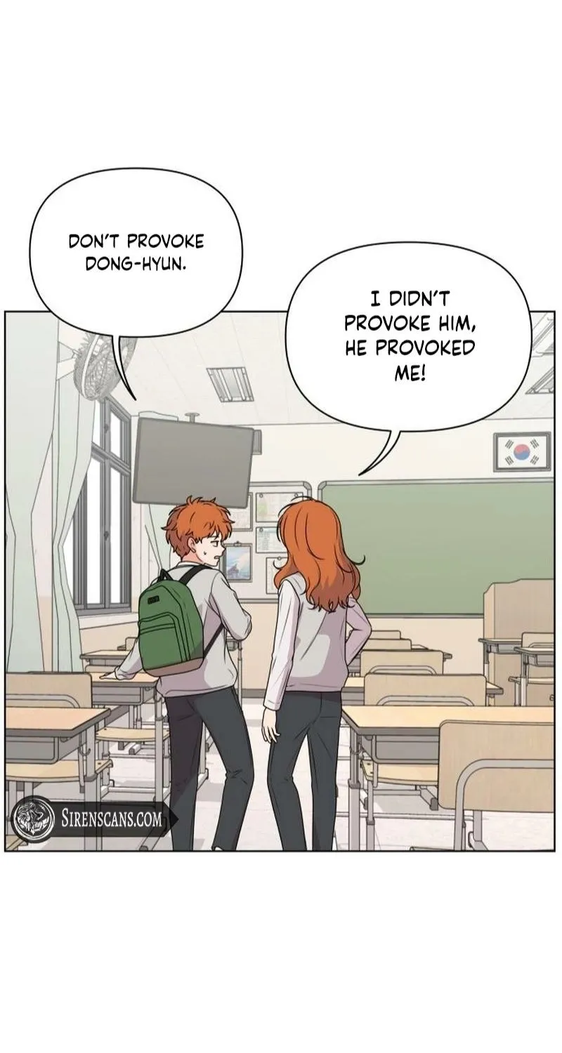 Read You or Me chapter 13 image 53 on Lezhin