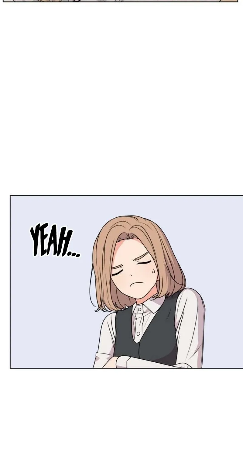 Read You or Me chapter 13 image 71 on Lezhin