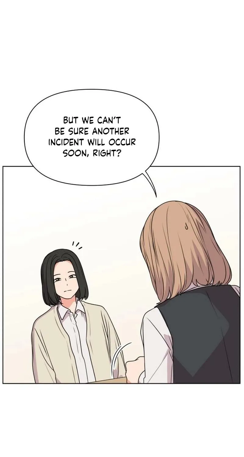 Read You or Me chapter 13 image 72 on Lezhin