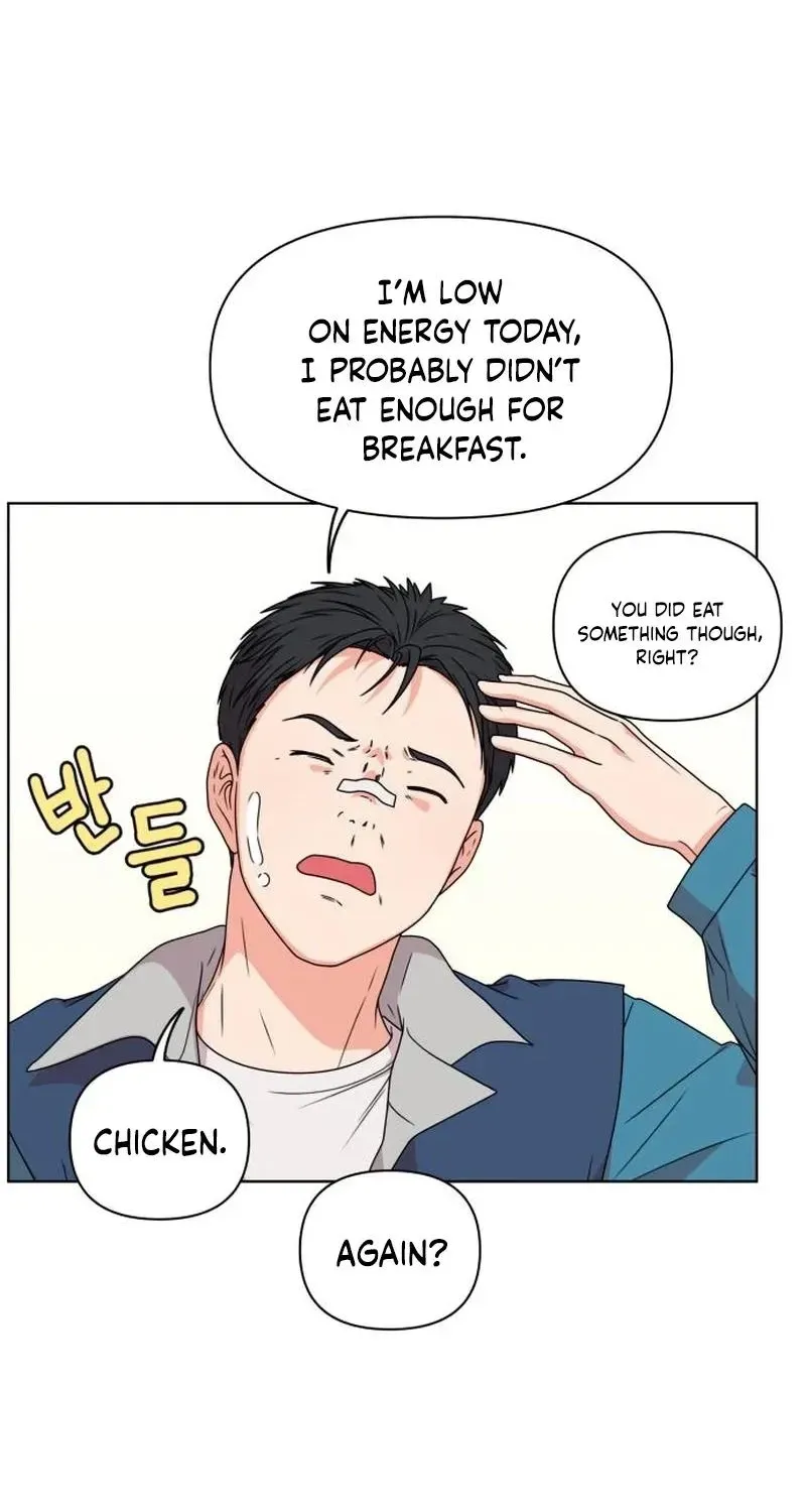 Read You or Me chapter 14 image 17 on Lezhin
