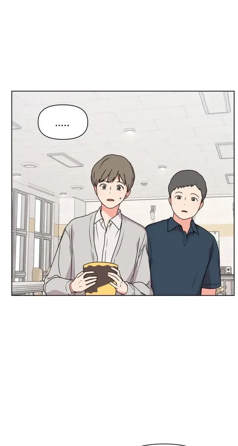 Read You or Me chapter 14 image 18 on Lezhin