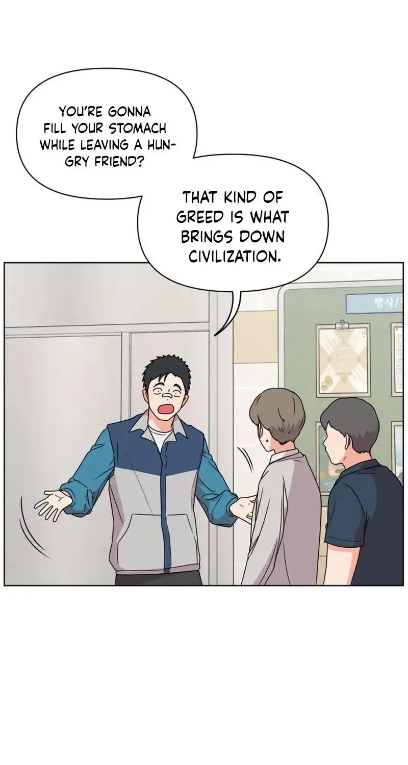 Read You or Me chapter 14 image 21 on Lezhin