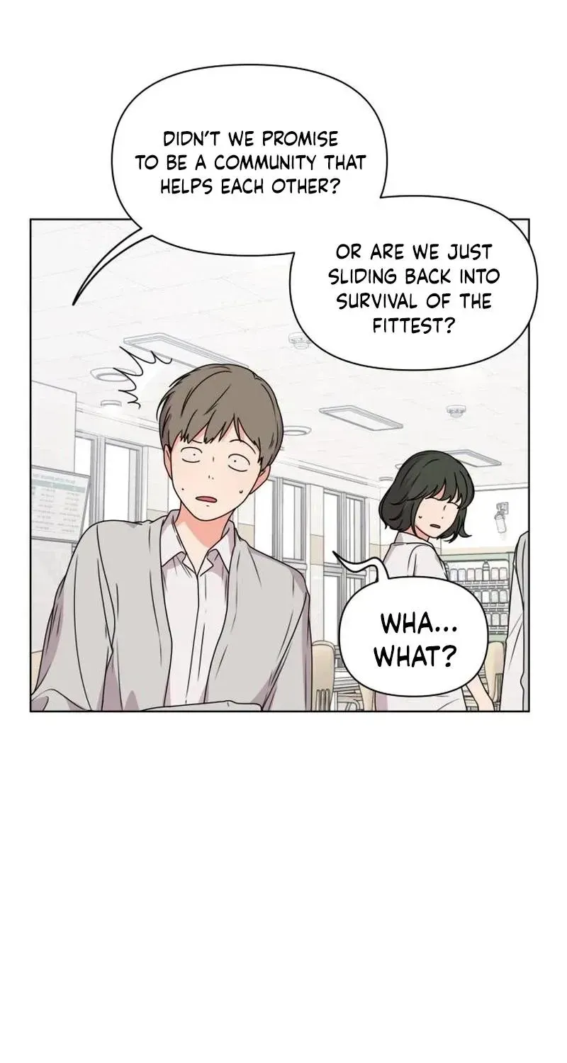 Read You or Me chapter 14 image 22 on Lezhin