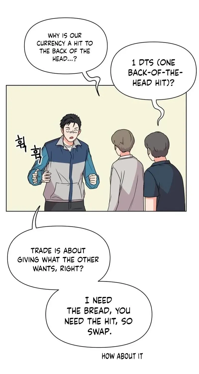 Read You or Me chapter 14 image 26 on Lezhin