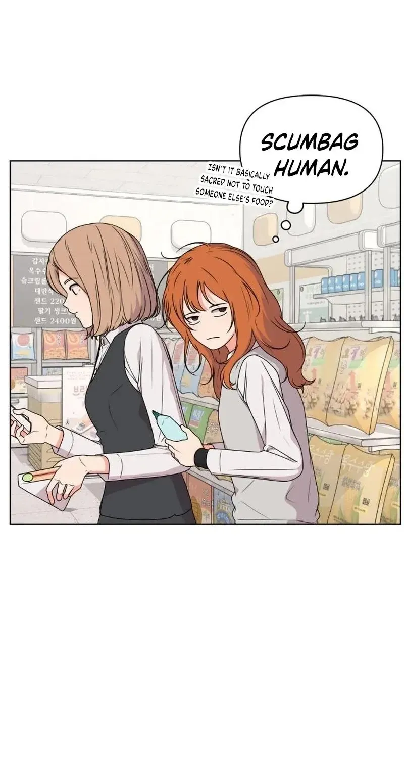Read You or Me chapter 14 image 28 on Lezhin