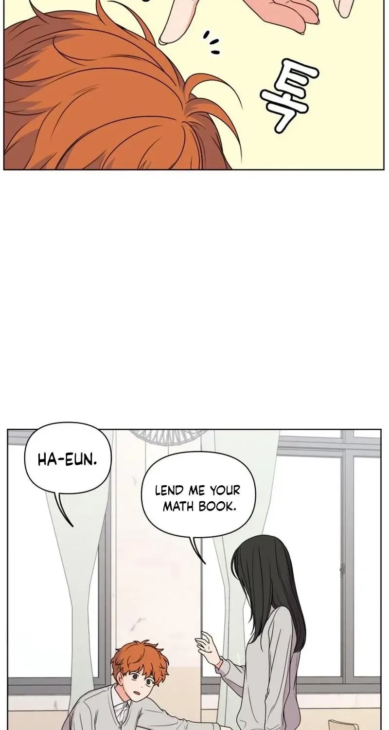 Read You or Me chapter 14 image 3 on Lezhin