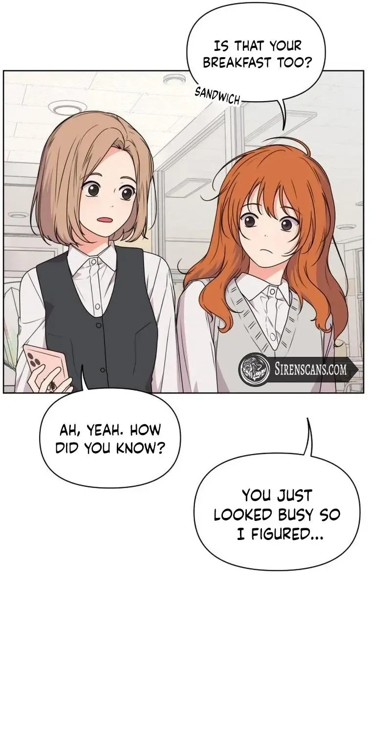 Read You or Me chapter 14 image 30 on Lezhin