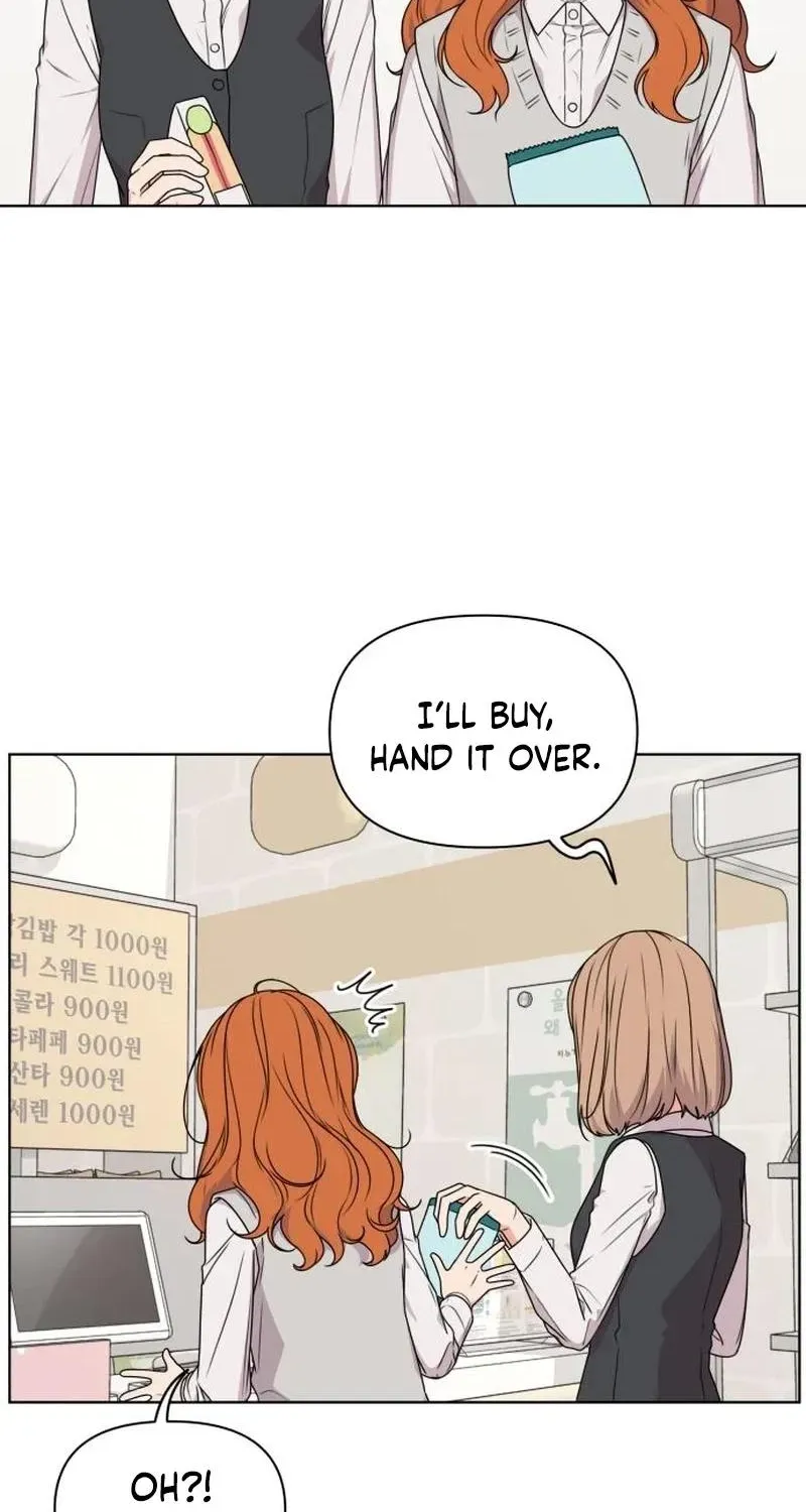 Read You or Me chapter 14 image 33 on Lezhin