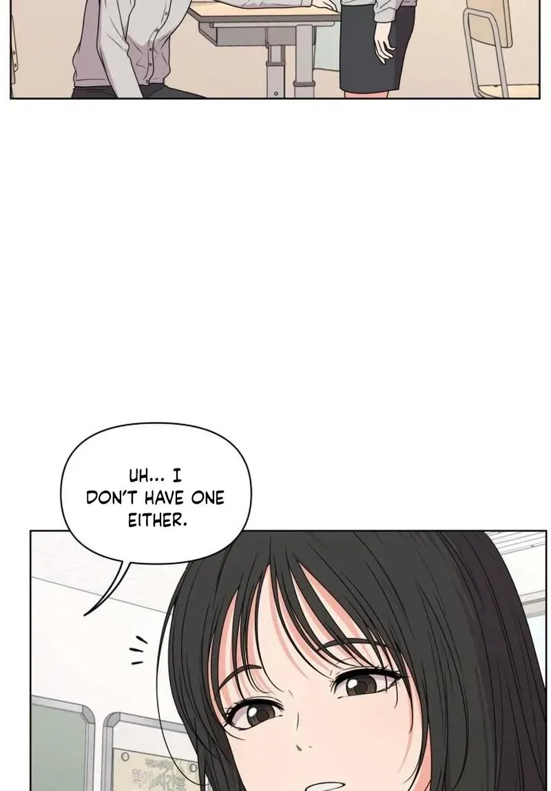 Read You or Me chapter 14 image 4 on Lezhin