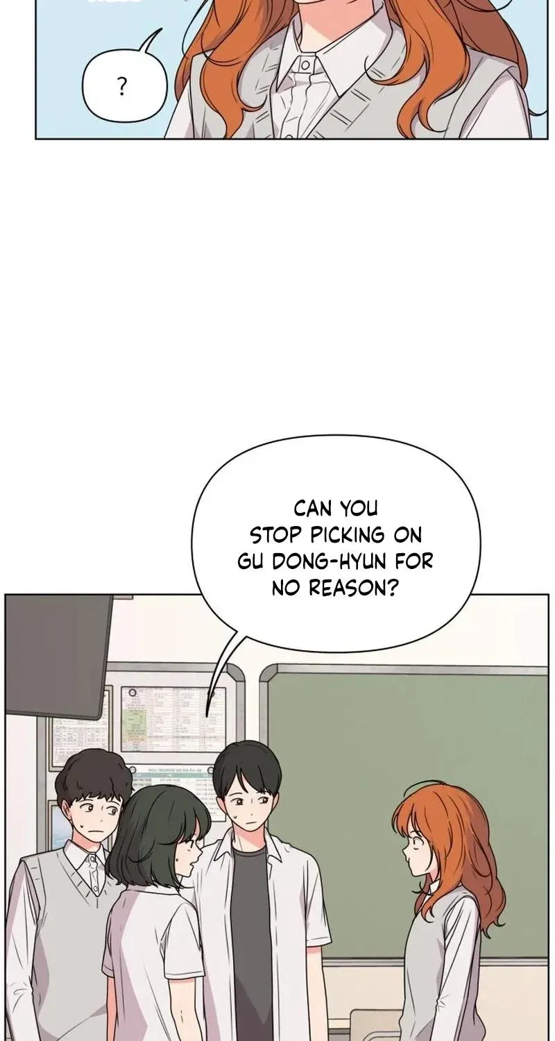 Read You or Me chapter 14 image 42 on Lezhin