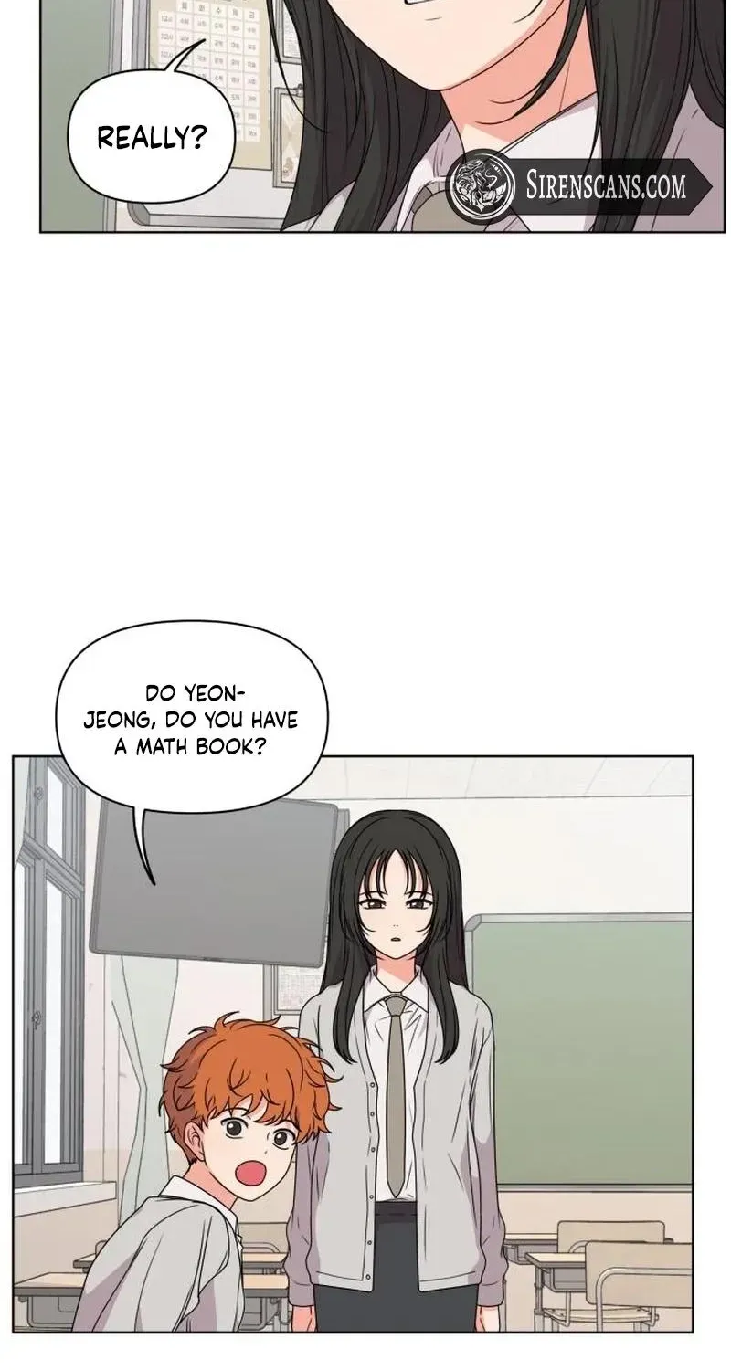 Read You or Me chapter 14 image 5 on Lezhin