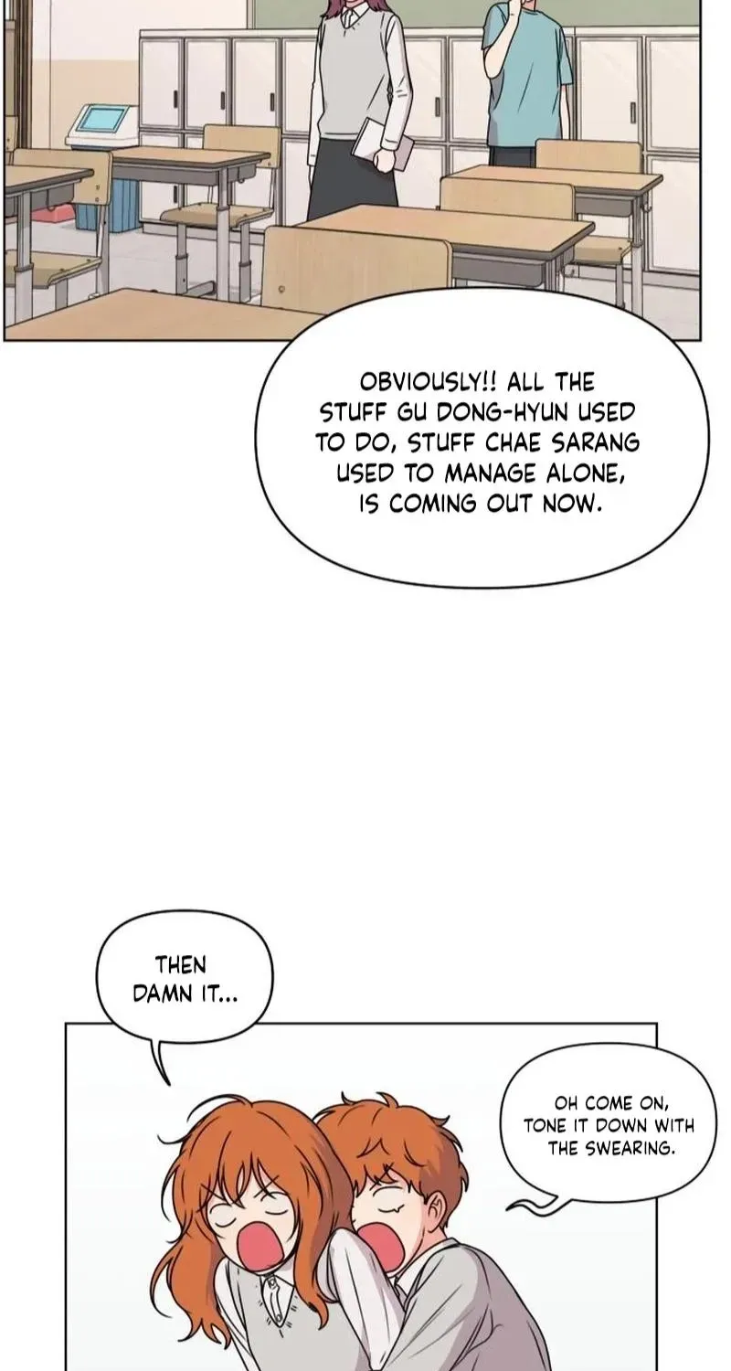 Read You or Me chapter 14 image 56 on Lezhin
