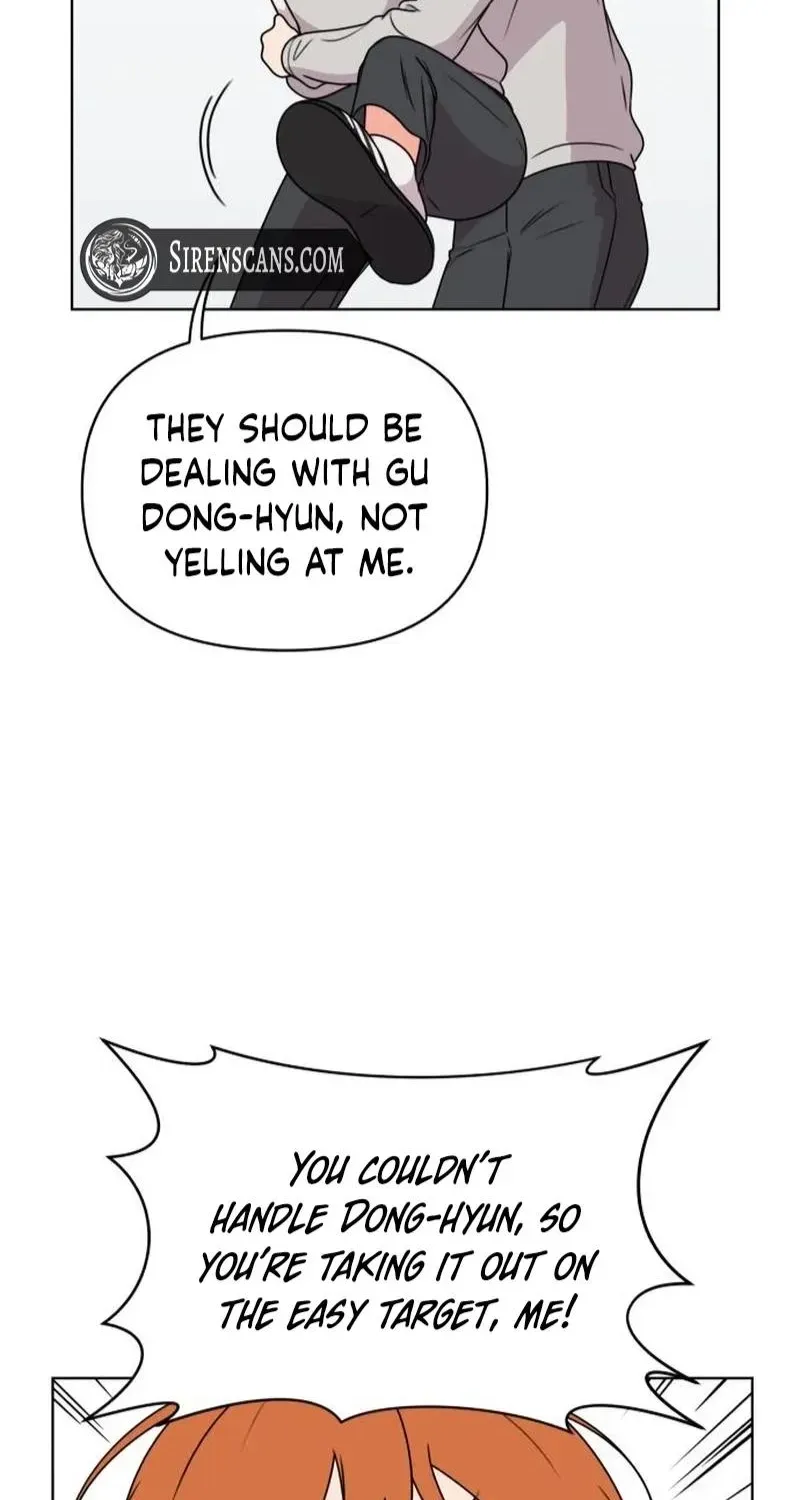 Read You or Me chapter 14 image 57 on Lezhin