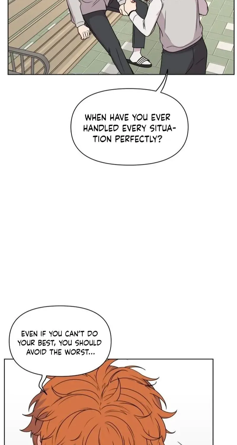 Read You or Me chapter 14 image 63 on Lezhin