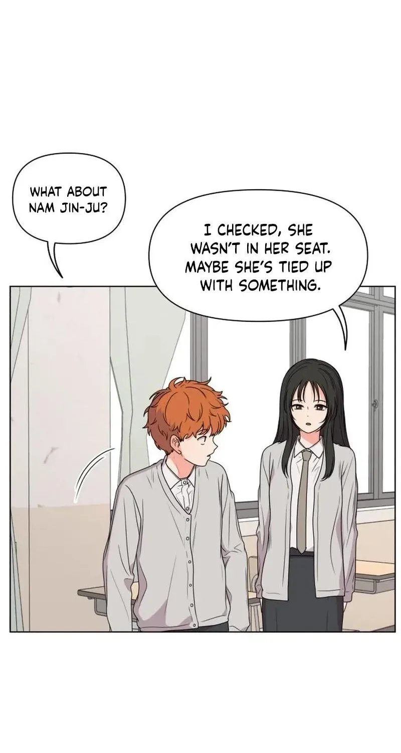 Read You or Me chapter 14 image 7 on Lezhin
