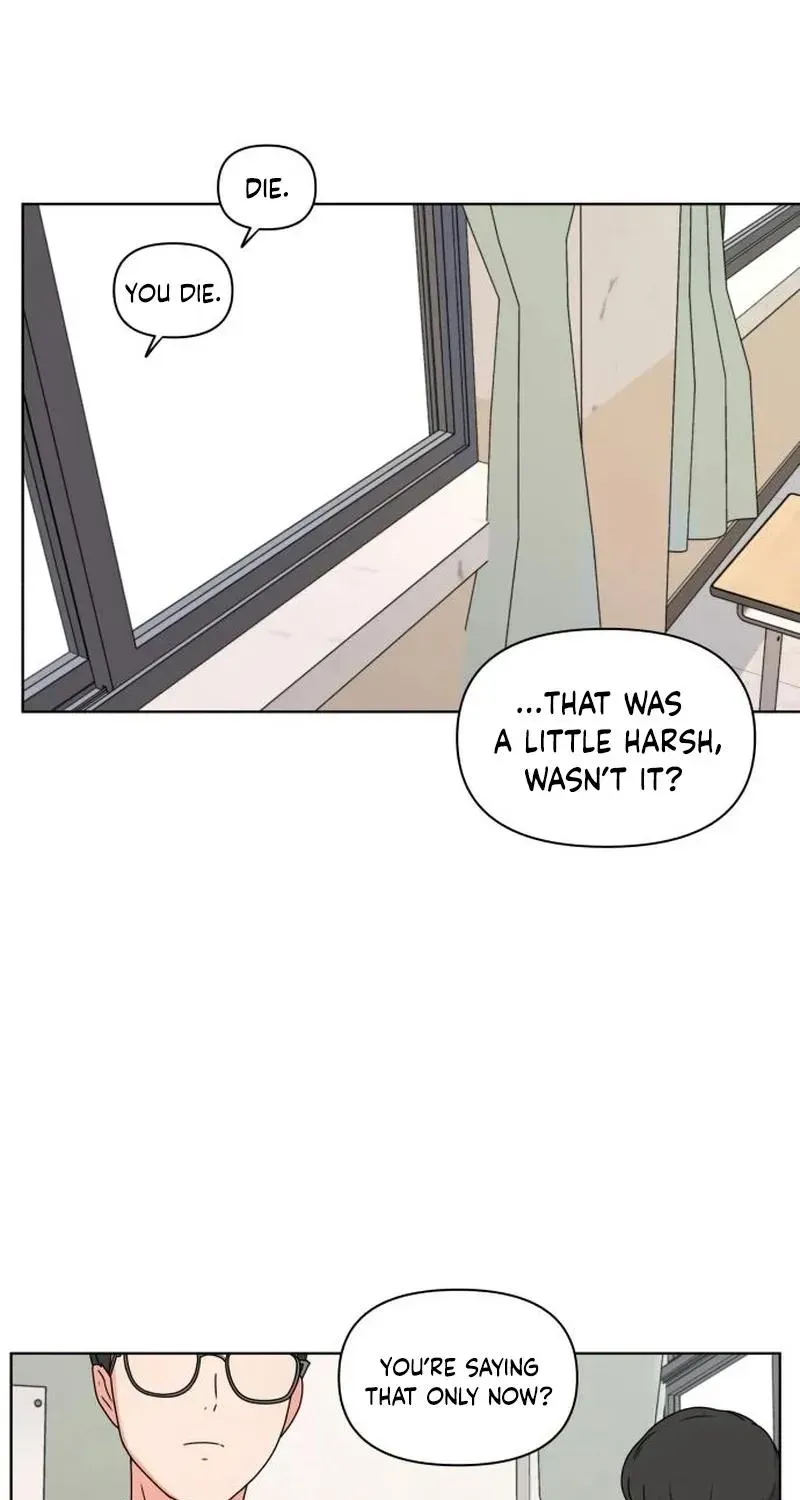 Read You or Me chapter 14 image 70 on Lezhin
