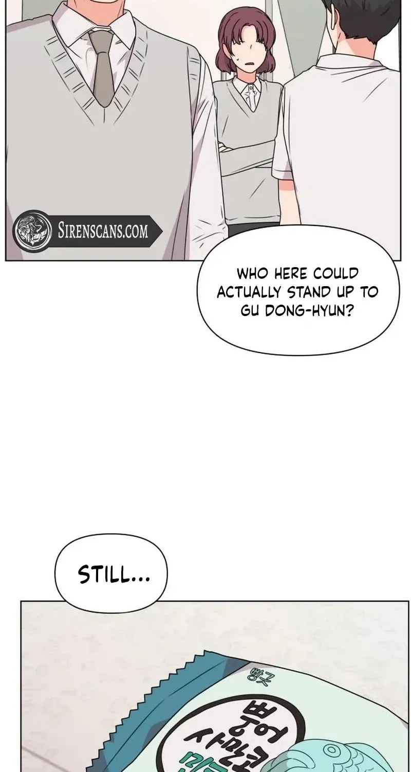 Read You or Me chapter 14 image 71 on Lezhin